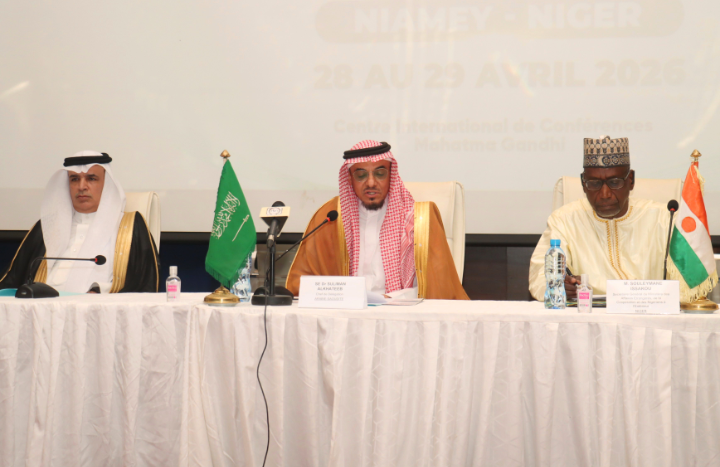Niger et Arabie Saoudite renforcent leur coopération à Niamey